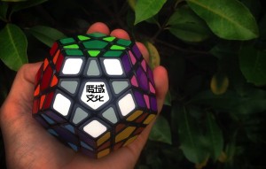 best megaminx reviews