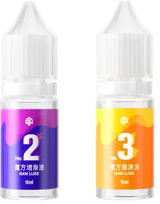 gan v2 and gan v3 speed cube lube review
