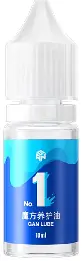 gan v1 speed cube lube review