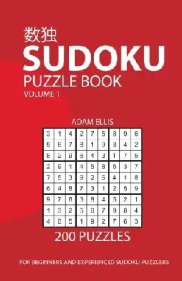 sudoku-puzzle-book-vol1-review