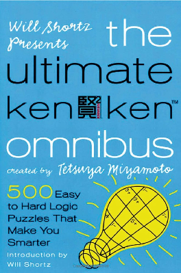 will-shortz-ultimate-kenken-omnibus